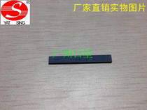 Samsung ML1610 2010 4521 X3117 paper road paging leather pad