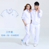 Jiamusi Square Dance Sportswear White Set Women Outdoor Mens Leisure Spring and Autumn Summer Long Sleeve Aerobics Couple