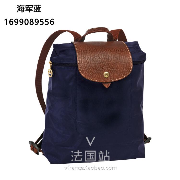 longchamp特大斜肩 法國Longchamp 瓏驤Le Pliage新款尼龍背包折疊雙肩包2099089 longchamp