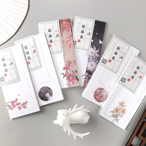 () Former floral letterhead letterhead letterhead letterhead letterhead 3 letterhead letterhead calligraphy small and fresh