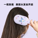Miniso Sanrio 에어백 빗 귀여운 kulomi 마사지 빗 에어 쿠션 콤 콤보 Miniso Sanrio 에어백 빗 귀여운 kulomi 마사지 빗 에어 쿠션 콤 콤보