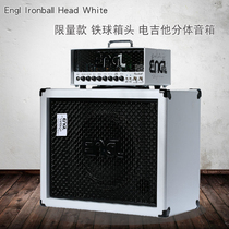 Engl Ironball Head White White Limited iron ball box Head electric guitar split speaker