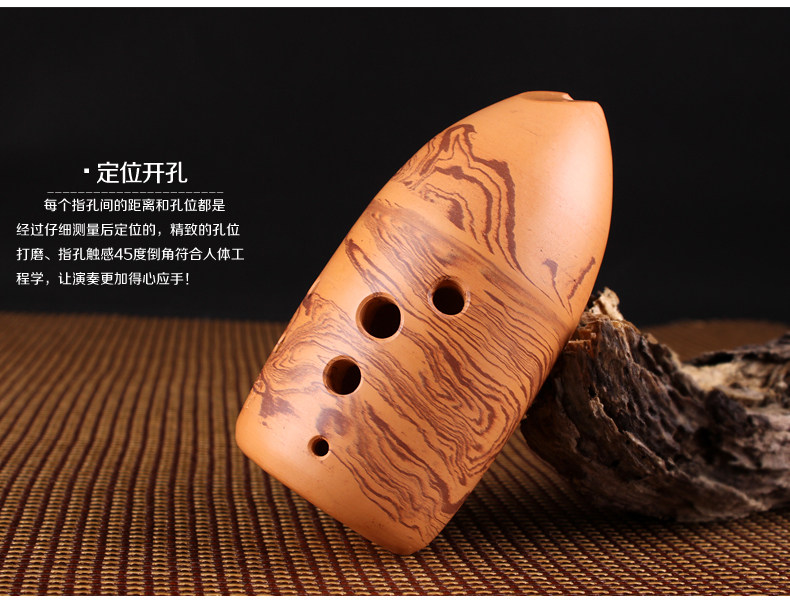 七星埙十孔笔筒陶埙岩纹学生初学者入门练习专业演奏民族乐