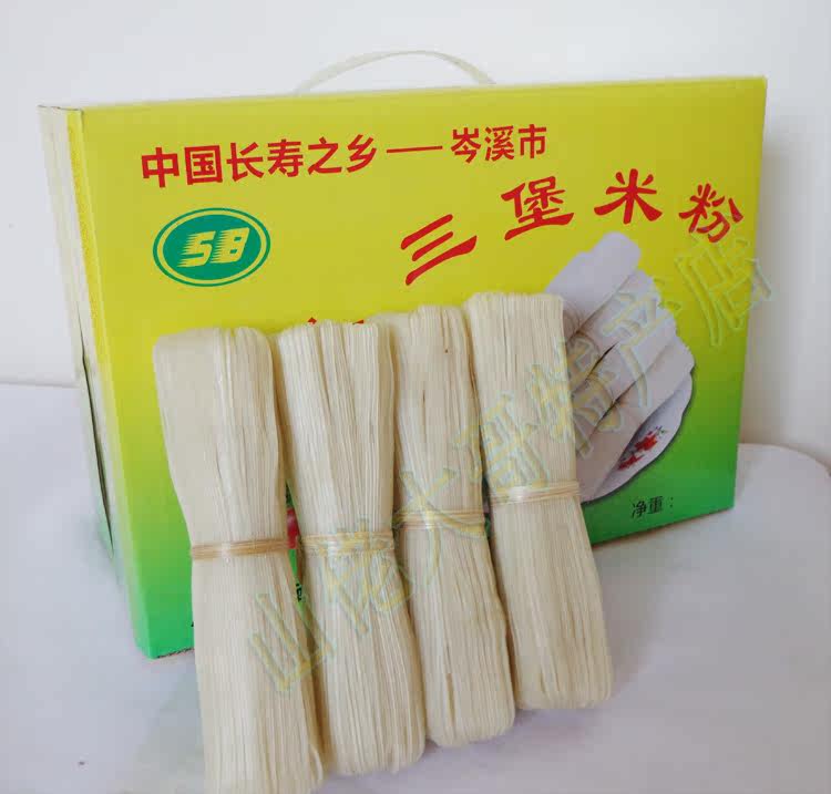 广西梧州岑溪特产三堡米粉 非广东江西桂林湖南炒米粉米线螺蛳粉