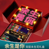 Give girlfriend red gift box package cosmetic gift box with music eternal flower festival gift makeup