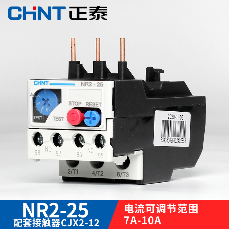 zhengtai thermal overload relay thermal relay thermal protector nr2-25 z cjx2 supporting use 17-25a