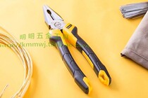 Able tool multifunction labor-saving pliers industrial-grade wire pliers 8 inch old tiger pliers 6 inch wire break sharp mouth pliers sharp mouth