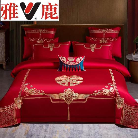 Wedding four-piece set high-end Chinese embroidery wedding big red quilt cover pure cotton quilt bedding newlyweds wedding quilt
Wedding four-piece set high-end Chinese embroidery wedding big red quilt cover pure cotton quilt bedding newlyweds wedding quilt