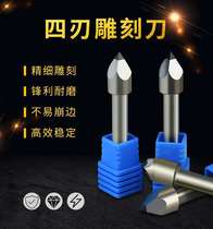 Four-edged stone engraving knife granite tombstone engraving knife PCD diamond lettering knife numerical control machine tool