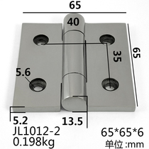 304 stainless steel butterfly hinge industrial heavy machinery hinge marine industry 65 * 65mm wide hinge