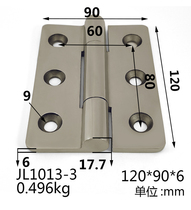 304 stainless steel hinge hinge 120 * 90 * 6mm hinge stainless steel heavy hinge machinery industrial hinge