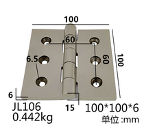 304 stainless steel hinges Heavy hinges Electric cabinet hinges Industrial hinges Heavy 40 40 50 60