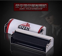 Pyramid Cigarette Manual 70mm Tiger Cigarette Portable Single Metal Cigarette Cigarette Machine