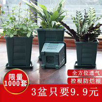 Thickened Square Control Root Basin Plastic Resin Homegrown Green Hills Second-generation Square Orchid Moon Season Planting Basin Breathable