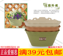 Love Lieth IRIS PROVINCE wall-mounted long flower pot multi-color optional resin flower pot 350400