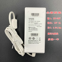 SUN1900300 Power cord 19V All-in-one computer monitor screen power adapter cable charger