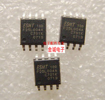 New spot F25L004A patch eight feet physical picture