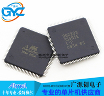 ATMEGA2560-16AU QFP100 chip Microchip Microchip franchise original 20 free shipping