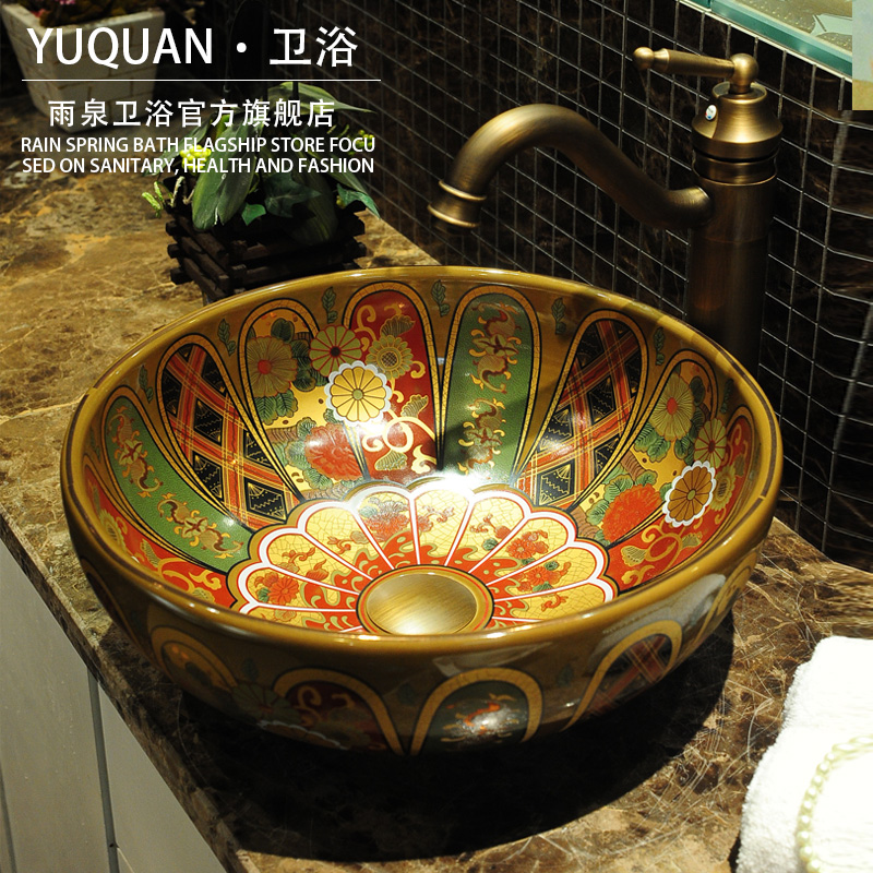 Jingdezhen ceramic toilet stage basin rain spring art basin of restoring ancient ways round basin sinks balcony sink