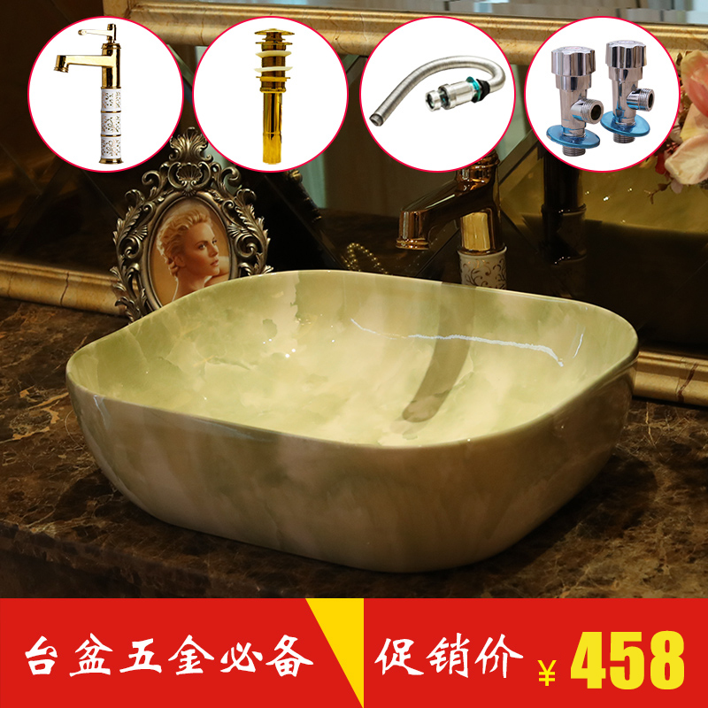 Jingdezhen ceramic table square toilet lavatory basin to the art imitation marbled faucet hot and cold