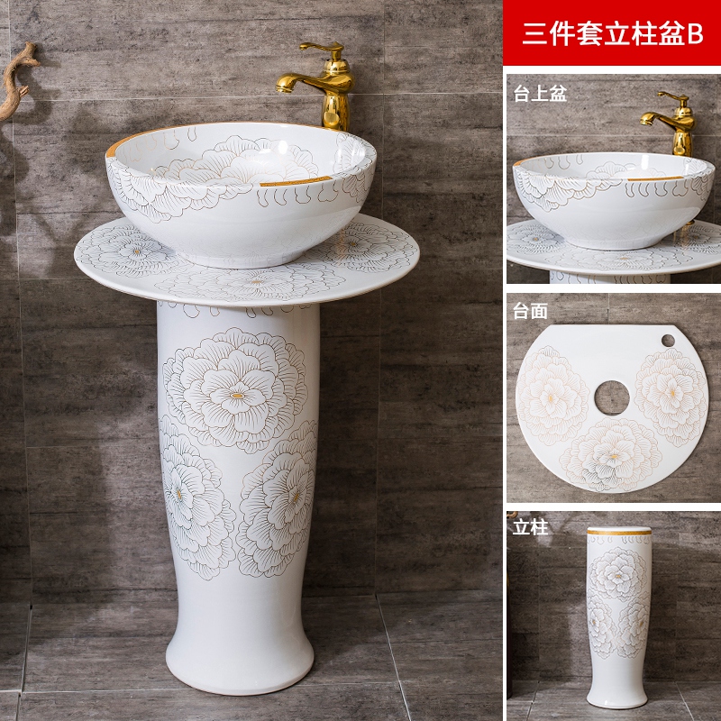 Ceramic column type lavatory floor toilet pillar lavabo contracted balcony basin sink