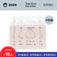 zeze tofu cat litter 24L milk flavor deodorant dust-free bentonite clump cat litter cat supplies zeze tofu cat litter 24L milk flavor deodorant dust-free bentonite clump cat litter cat supplies