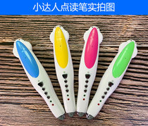 RAZ graded reading picture book aa English reading materials