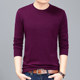 ເສື້ອຢືດຜ້າຂົນຫນູຜູ້ຊາຍໃຫມ່ 2024 ຮອບຄໍບາງໆ sweater ສີແຂງ bottoming ເສື້ອ slim ພາກຮຽນ spring ແລະດູໃບໄມ້ລົ່ນ knitted sweater line ເຄື່ອງນຸ່ງຫົ່ມ