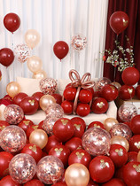 Wedding Celebration Supplies Big Whole Wedding Red Balloon Wedding Arrangement Decoration Scene Wedding House Suit Net Red Double engagement