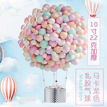 Balloon Decoration 100 Wedding Wedding House Children Birthday Scene Arrangement Cartoon Macaron Floating Gift Wholesale