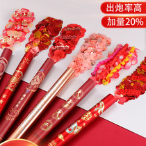 Courtesy Gun Salute Wedding Wedding Wedding Wedding Starts with Handheld Spray Silo Supplies Big Full Color Cannons Colorful Flowers Spray Cans