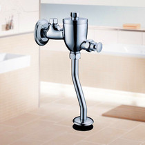 All copper urinal hand press type urinal flushing valve cup type delay water saving adjustable concealed wall check valve