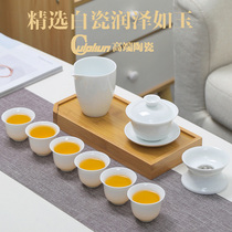 Handmade white porcelain tea set Kung fu tea set household teapot cover cup office cup cup master cup cup