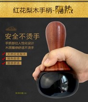Stone Bianstone Warm Moxibustion Apparatus Massager Energy Stone Scraping Heating Pointing Moxibustion Stick Beauty Apparatus Home Tai Chi Meridian Warm Moxibustion Apparatus