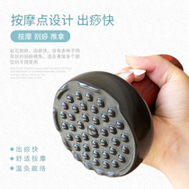 Stone Bianstone Warm Moxibustion Instrument Abdominal Rubbing Instrument Scraper Beauty Household Moxibustion Energy Stone Heating Massager Ball