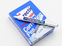 Mitsubishi CLP 300 modifier Steel tip modifier fluid painted fluid building hand - drawn high light pen