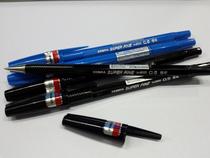 Zebra H-8000 jewelry design drawing ballpoint pen 0 5 ballpoint pen H8000 oily pen for examination etc