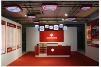 Two-color ball 3D seven lottery) aluminum alloy frame) cyclic rolling lottery trend chart) Welfare lottery trend chart