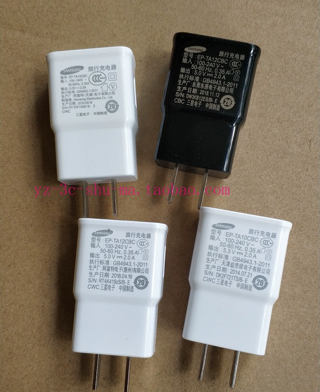 Củ sạc Samsung 5V2A chính hãng 10W Xiaomi Huawei vivo Meizu OPPO Tai nghe loa Bluetooth phổ thông - Hệ thống rạp hát tại nhà