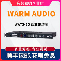 Warm Audio WA73EQ single channel Vintage recording studio microphone amplifier with EQ