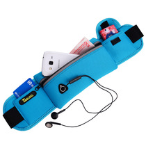 Sports pockets running mobile phone bag mens and womens multi-function bag ultra-thin fitness outdoor mountaineering travel close-fitting storage bag