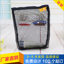 Grid Bath Packing Bag Bathing Bag Hollowed-out Toiletry Bag Set As Bath Pocket Bath Bag Hands Carry Zipped Zipper Bag Special Price