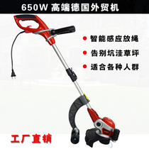 Electric mower beat grass weeding machine hand-propelled lawn trimming green hedge machine 220V650 tile foreign trade home small