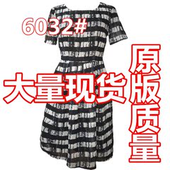 实拍2018新款女装春装时尚正式场合成熟女人味流行夏季连衣裙雪纺