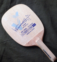 Foreign trade tail single incense hinoki single hinoki Kanazawa Soo Yoo Seungmin racket delivery gram racket bag