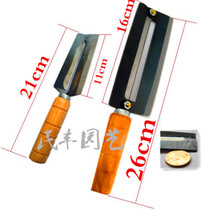 Combined fruit-cut sugarcane cane scalpel sugar cane peeling knife sugarcane pineapple knife peeling knife