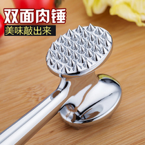 Steak hammer knock meat hammer integrated beef hammer steak hammer loose meat hammer needle beating meat hammer tender meat hammer steak tools