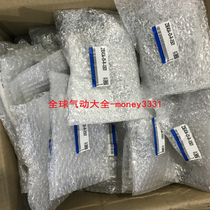 Pressure switch ZSE40A-01-R-X501 ZSE40AF-01-R-X501