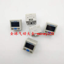 SMC Vacuum Pressure Gauge ZSE30A-00-N-X505-P-X505ZSE30A-00-N-M-X505-P