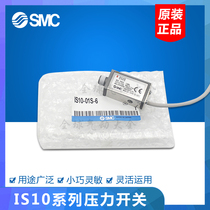 SMC Pressure switch IS10-01S-6 3C-IS10-01S-L PS1000 PS1100-R06L